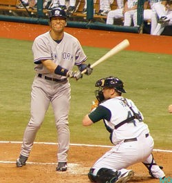 Hideki Matsui