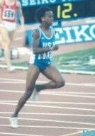 Jackie Joyner-Kersee