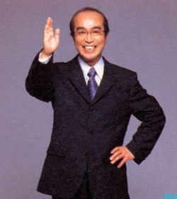 Ken Shimura