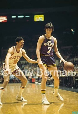 Pete Maravich