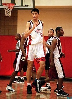 Yao Ming