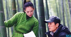 Zhang Yimou