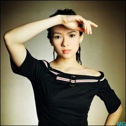 Zhang Ziyi