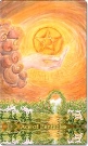 Ace of Pentacles