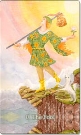 The Fool
