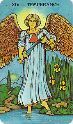 Temperance