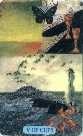 5 of Cups