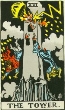The Tower