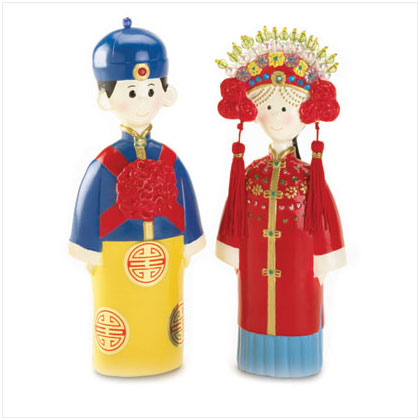 CHINESE WEDDING COUPLE