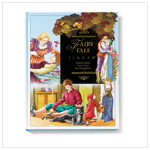 SLEEPING BEAUTY PUZZLE BOOK