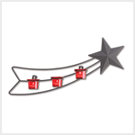 SHOOTING STAR WALL CANDLEHOLDR